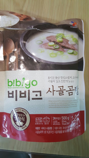CJ_비비고 사골곰탕 thumbnail