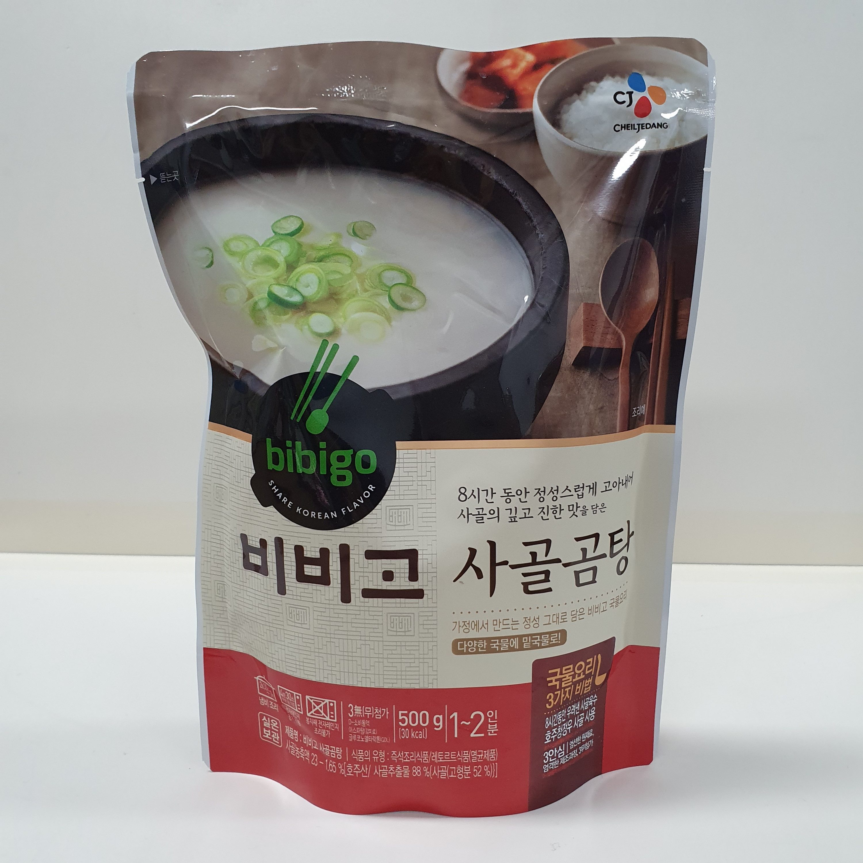 CJ_비비고 사골곰탕 thumbnail