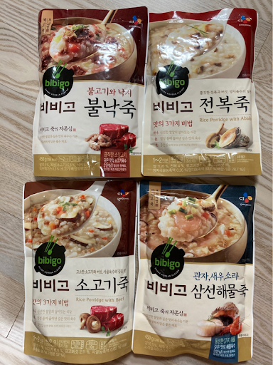 CJ_비비고 삼선해물죽_비비고죽EVENT thumbnail