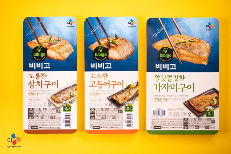 CJ_비비고 삼치구이