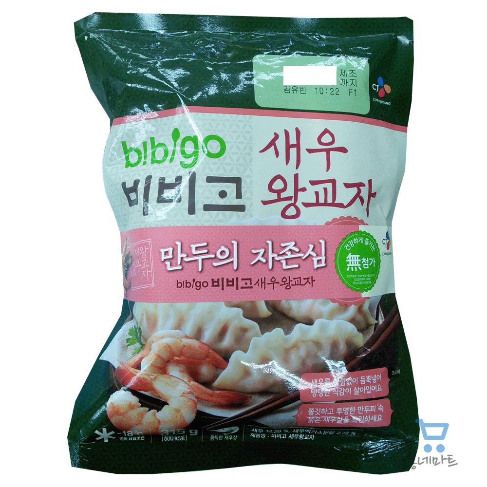 CJ_비비고 새우왕교자 thumbnail