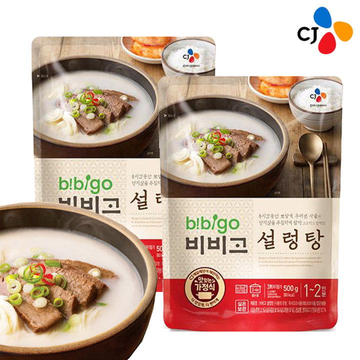 CJ_비비고 설렁탕 thumbnail