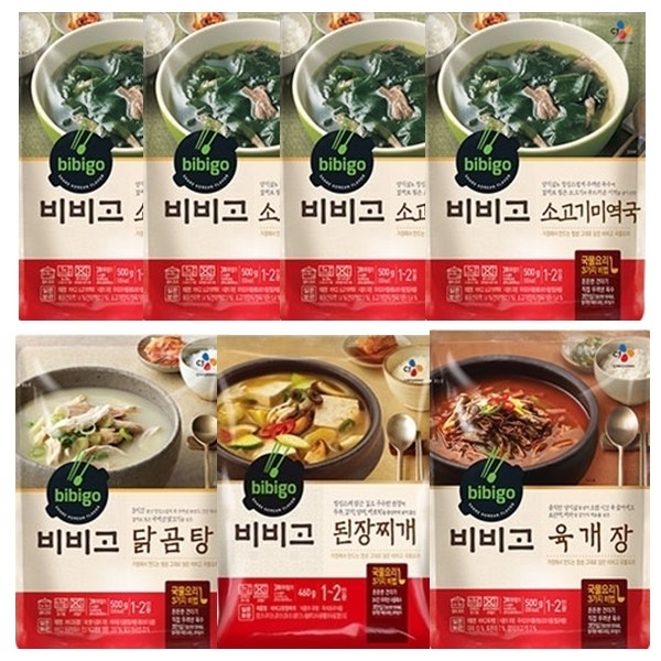 CJ_비비고 소고기 미역국 thumbnail