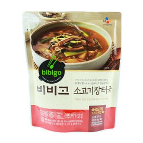 CJ_비비고 소고기장터국
