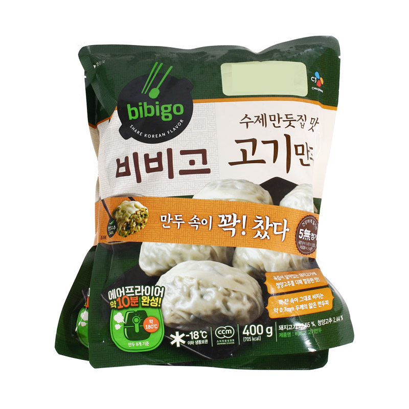 CJ_비비고 수제고기만두