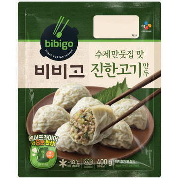 CJ_비비고 수제고기만두