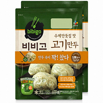 CJ_비비고 수제고기만두