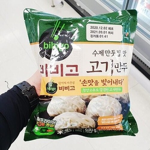 CJ_비비고 수제고기만두 thumbnail