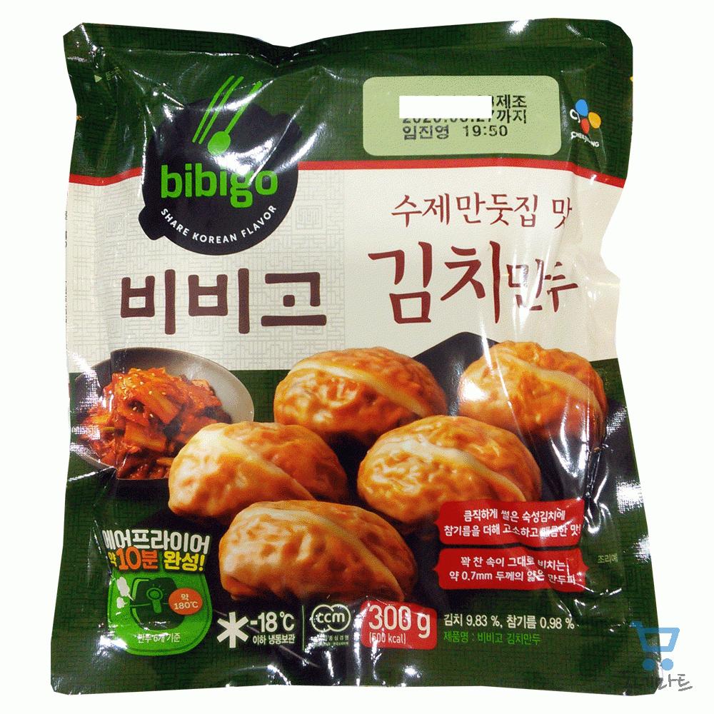 CJ_비비고 수제김치만두