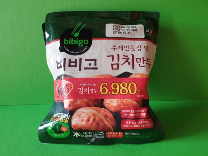 CJ_비비고 수제김치만두