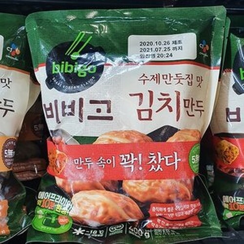 CJ_비비고 수제김치만두 thumbnail
