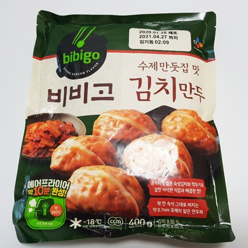 CJ_비비고 수제김치만두