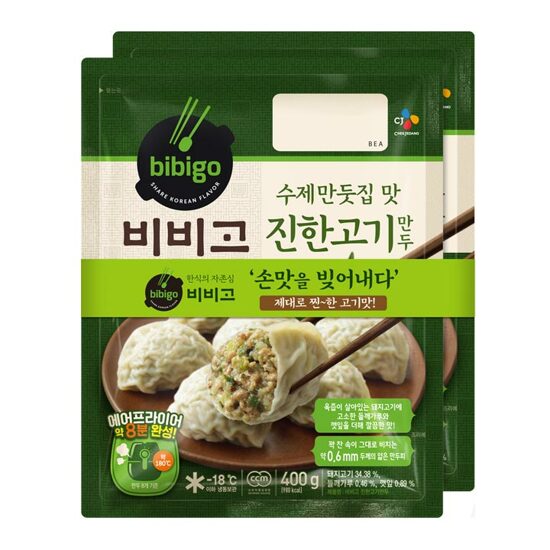 CJ_비비고 수제진한고기만두