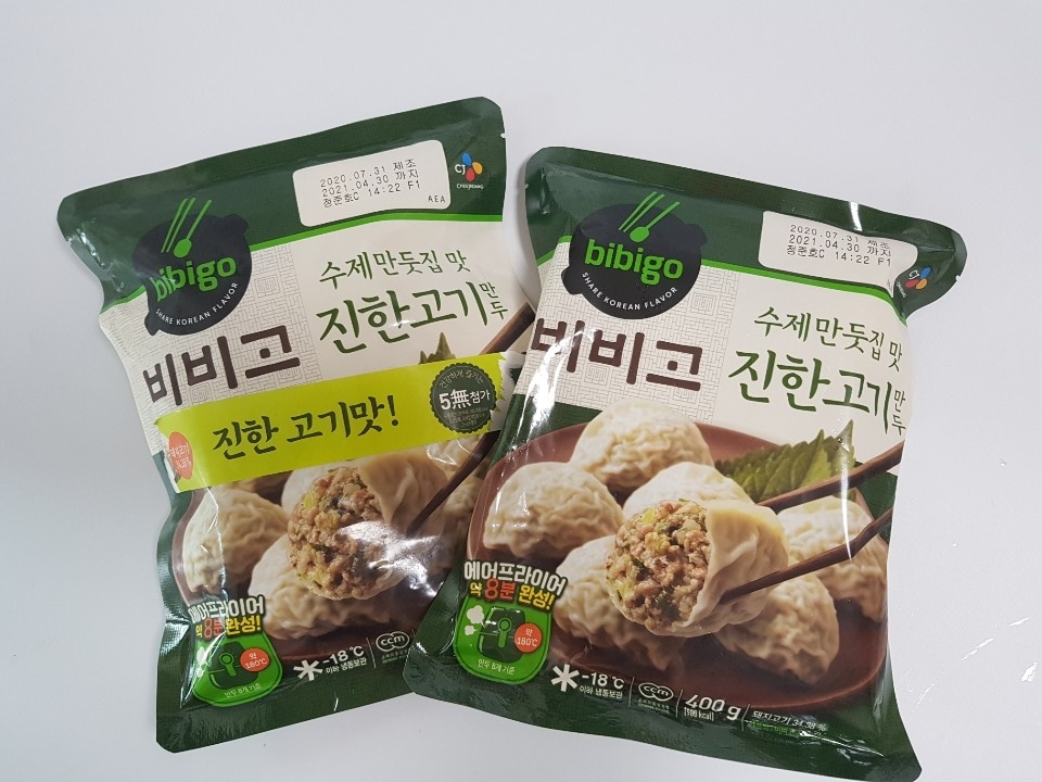 CJ_비비고 수제진한고기만두