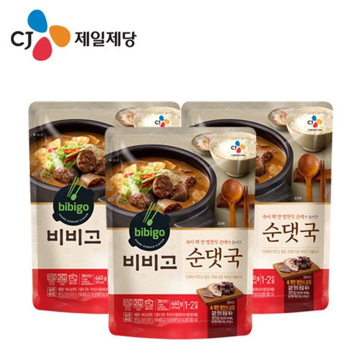 CJ_비비고 순댓국