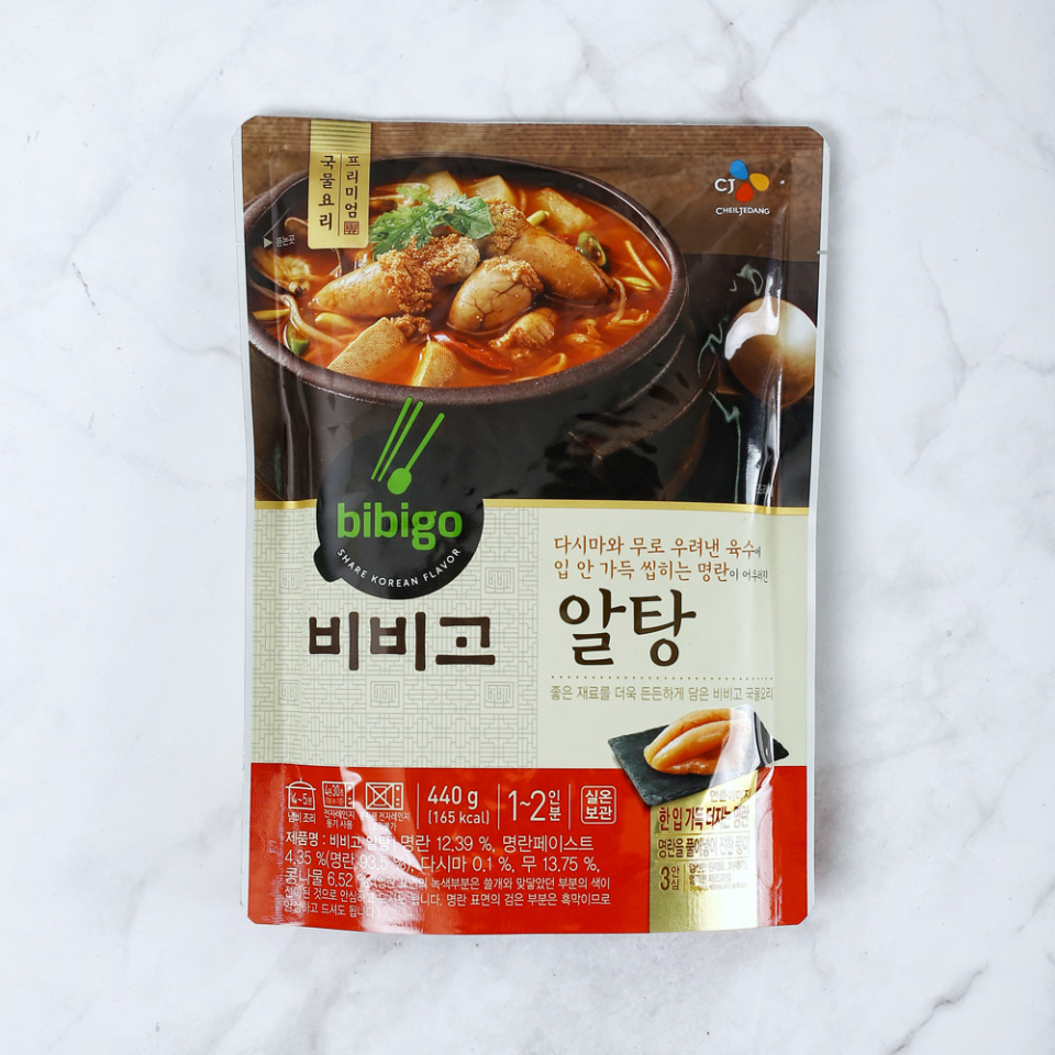 CJ_비비고 알탕