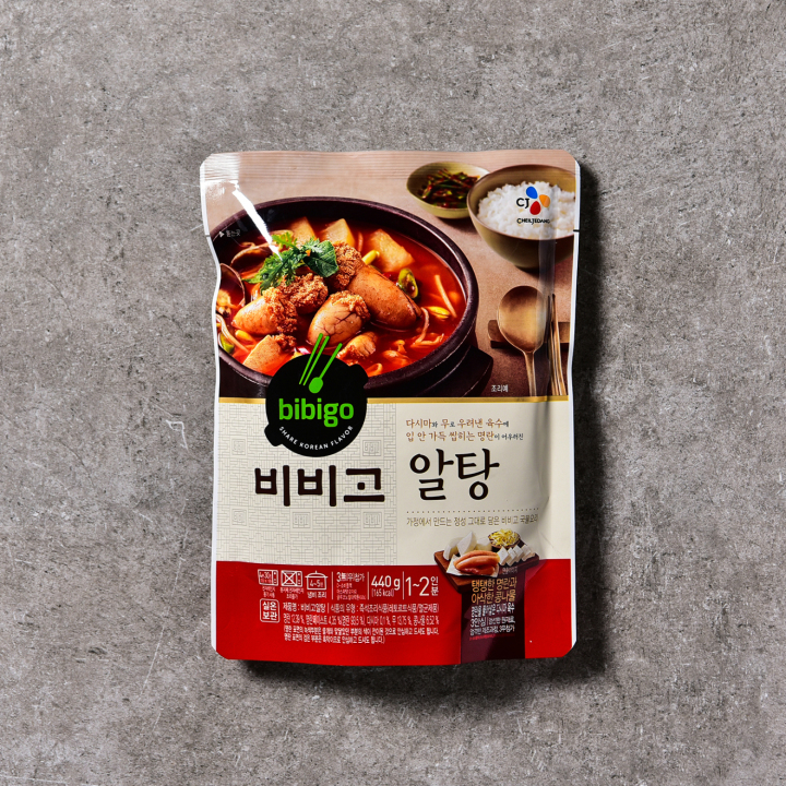 CJ_비비고 알탕