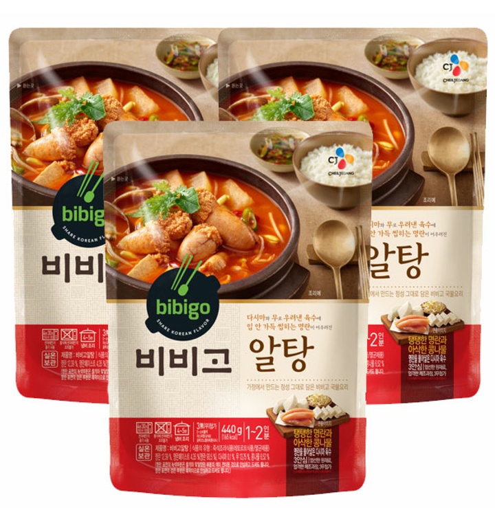 CJ_비비고 알탕