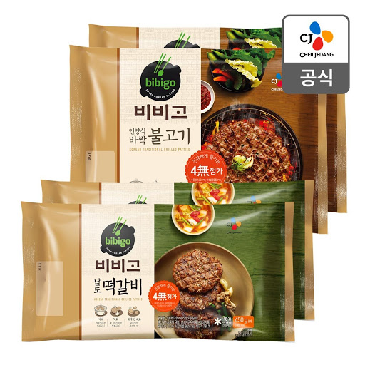 CJ_비비고 언양식 바싹불고기