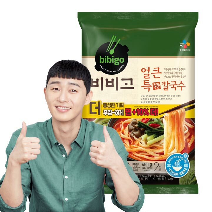 CJ_비비고 얼큰특칼국수 thumbnail