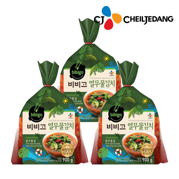 CJ_비비고 열무물김치