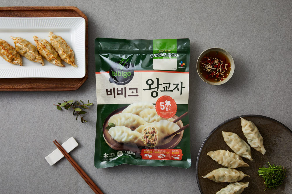 CJ_비비고 왕교자