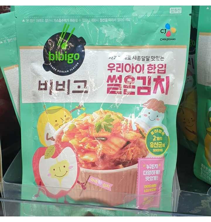 CJ_비비고 우리아이한 썰은김치 thumbnail