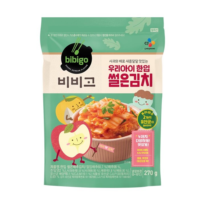CJ_비비고 우리아이한 썰은김치
