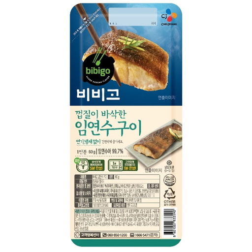 CJ_비비고 임연수구이