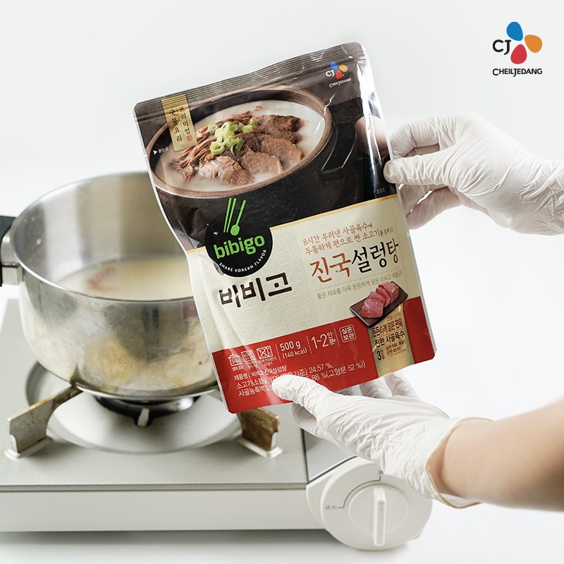 CJ_비비고 진국설렁탕