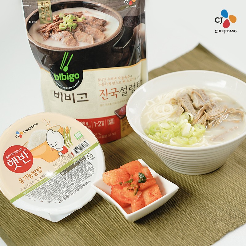 CJ_비비고 진국설렁탕