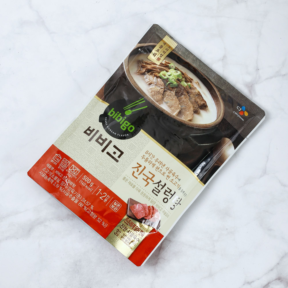 CJ_비비고 진국설렁탕 thumbnail