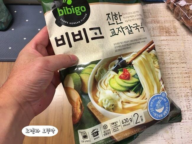 CJ_비비고 진한교자칼국수