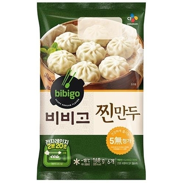 CJ_비비고 찐만두