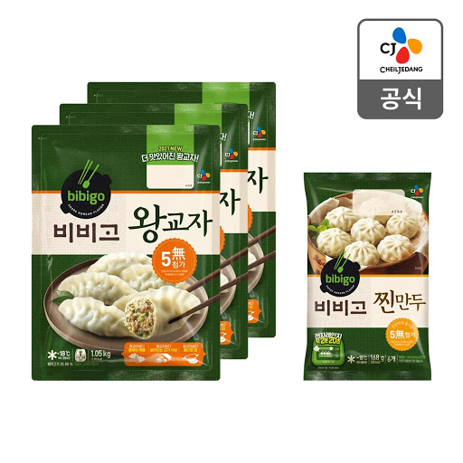CJ_비비고 찐만두