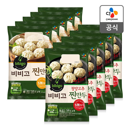 CJ_비비고 찐만두 thumbnail