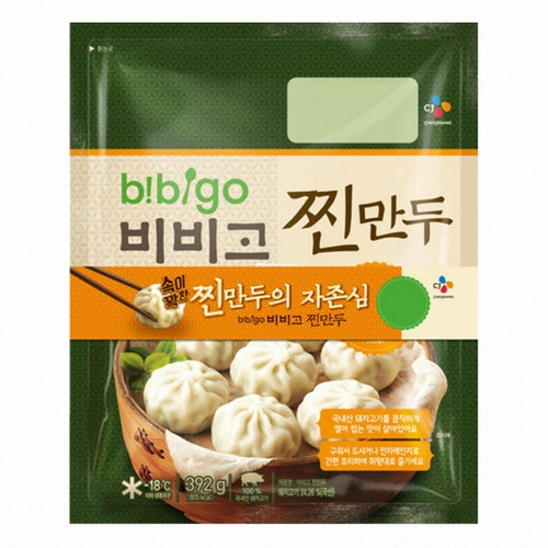 CJ_비비고 찐만두 thumbnail