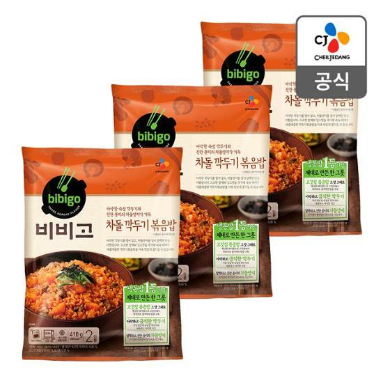 CJ_비비고 차돌깍두기볶음밥
