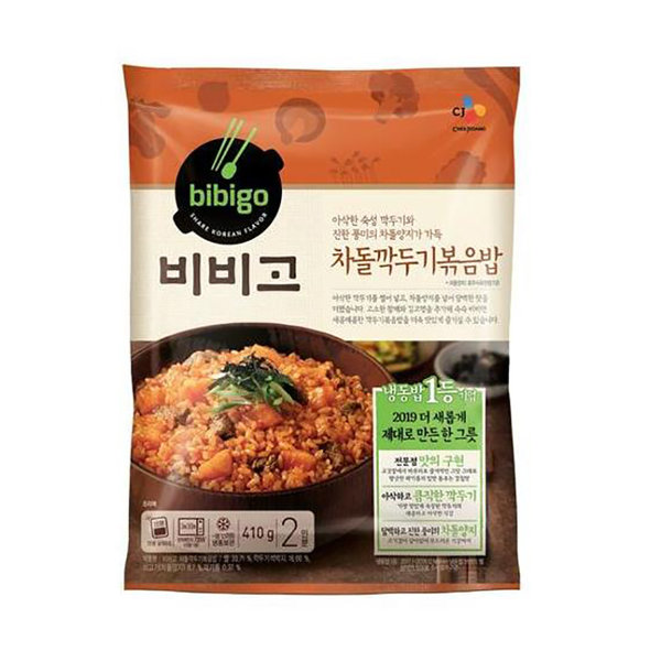 CJ_비비고 차돌깍두기볶음밥