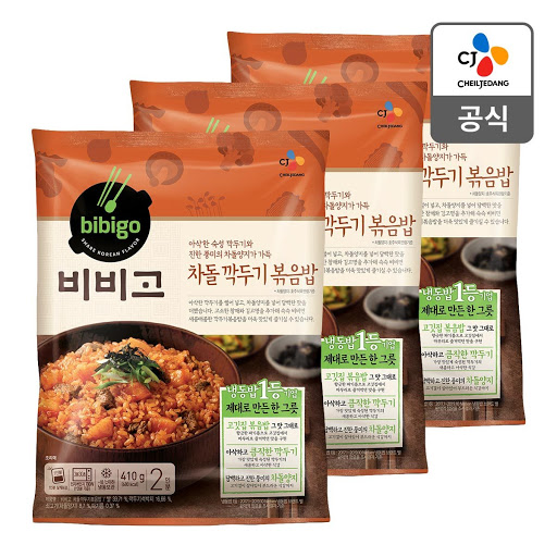 CJ_비비고 차돌깍두기볶음밥
