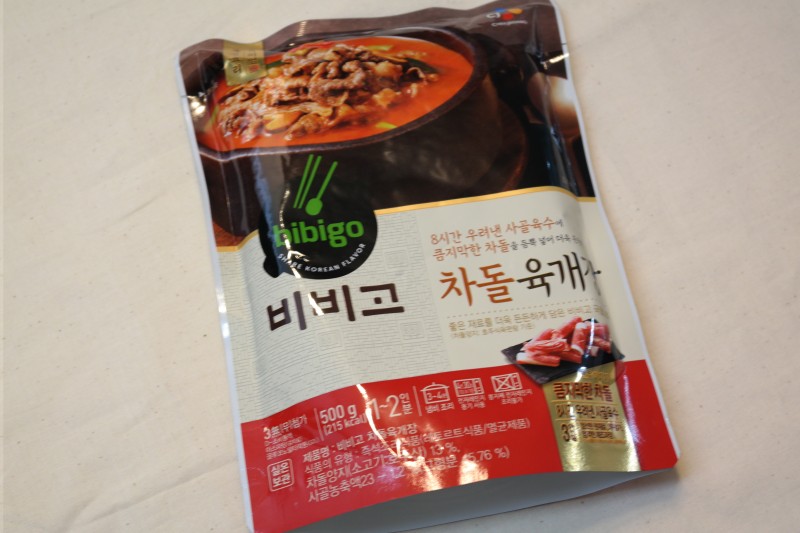 CJ_비비고 차돌육장 thumbnail
