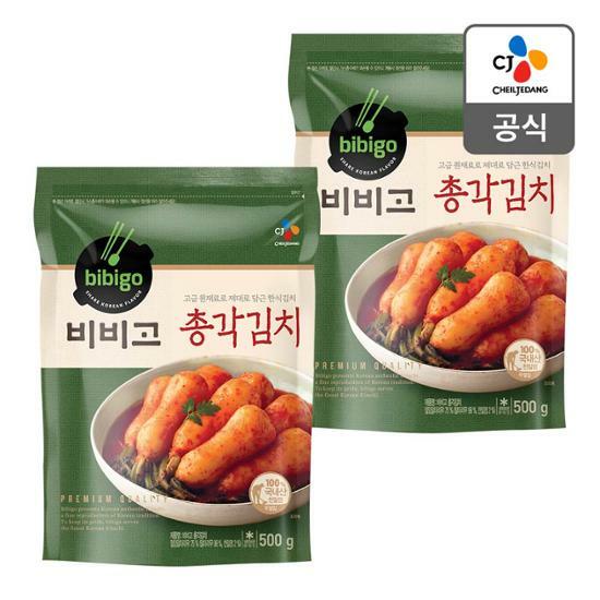CJ_비비고 총각김치
