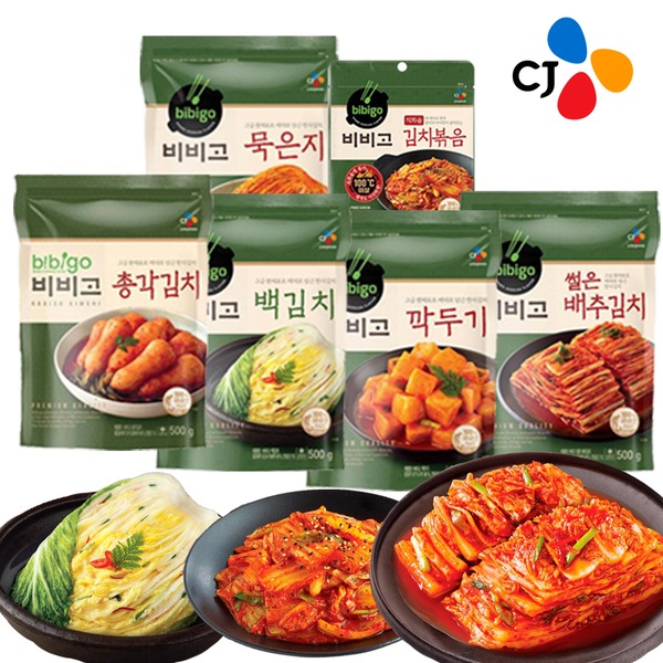 CJ_비비고 총각김치 thumbnail