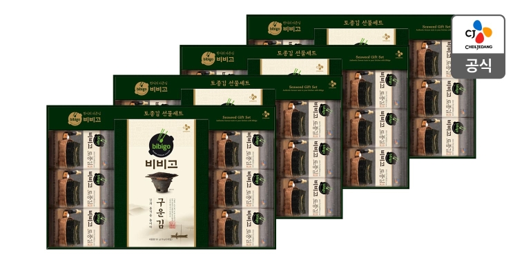 CJ_비비고 토종김 O호