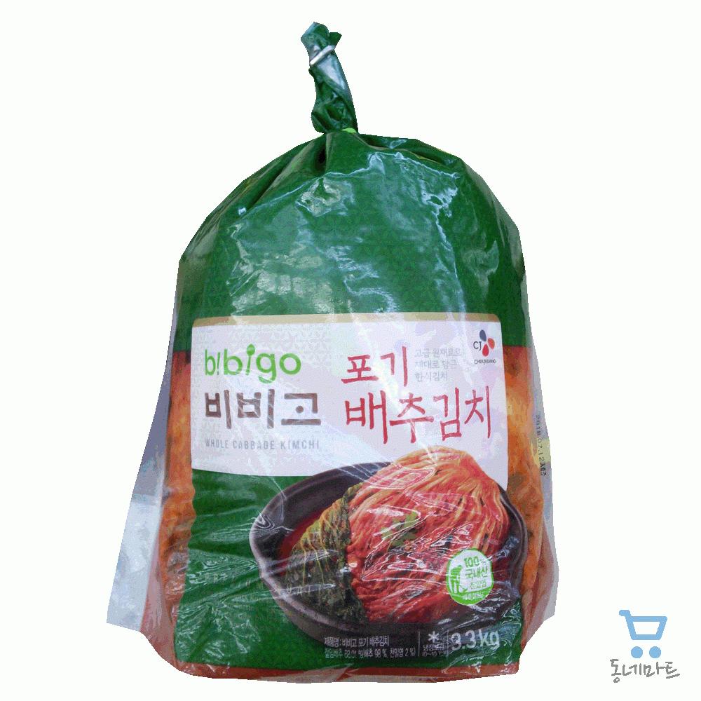 CJ_비비고 포기배추김치