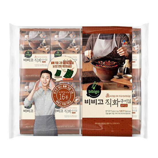 CJ_비비고 한달 직화구이 김 박스 thumbnail