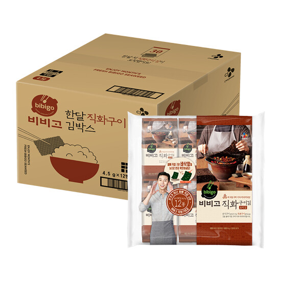 CJ_비비고 한달 직화구이 김 박스