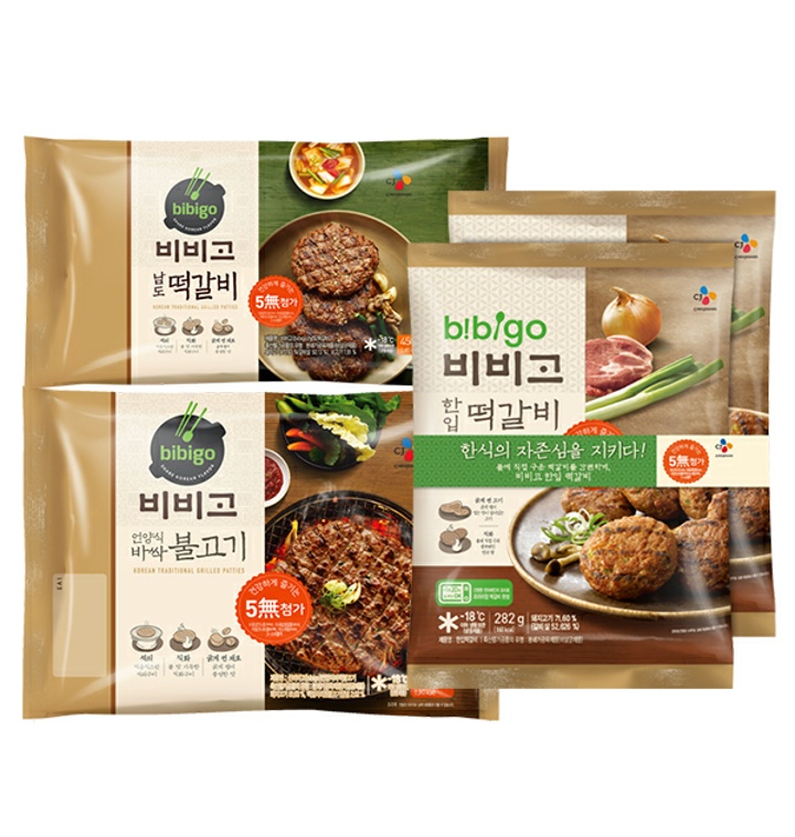 CJ_비비고 한떡갈비