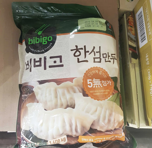 CJ_비비고 한섬만두