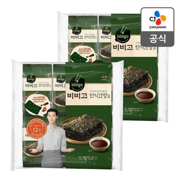 CJ_비비고 한식간장김 thumbnail